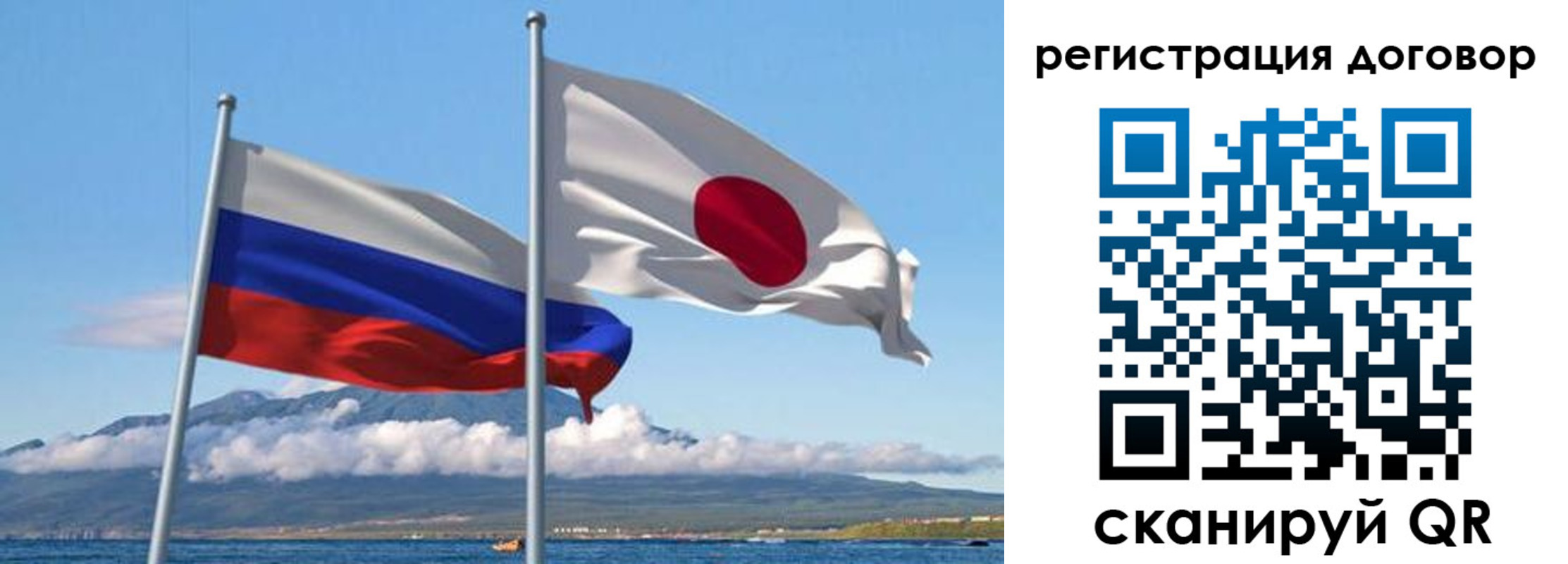 временная регистрация для всех в Белгороде